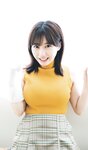 [Shonen Sunday] 週刊少年サンデー 2023.10.18 No.45 HKT48 田中美久