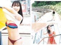[Weekly Playboy] 2023 No.42-43 本郷柚巴 古田愛理 高城れに 麻倉瑞希 あみち 高倉菫 りりか るるたん(JPG)