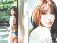 [Weekly Playboy] 2023 No.42-43 (本郷柚巴 吉田愛理 高城れに 麻倉瑞希 あみち 高倉菫 りりか るるたん 他)