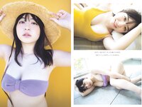 [Weekly Playboy] 2023 No.42-43 (本郷柚巴 吉田愛理 高城れに 麻倉瑞希 あみち 高倉菫 りりか るるたん 他)