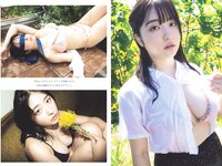 [Weekly Playboy] 2023 No.42-43 (本郷柚巴 吉田愛理 高城れに 麻倉瑞希 あみち 高倉菫 りりか るるたん 他)