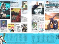 [Weekly Playboy] 2023 No.42-43 (本郷柚巴 吉田愛理 高城れに 麻倉瑞希 あみち 高倉菫 りりか るるたん 他)