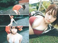 [Weekly Playboy] 2023 No.42-43 (本郷柚巴 吉田愛理 高城れに 麻倉瑞希 あみち 高倉菫 りりか るるたん 他)