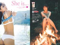 [Weekly Playboy] 2023 No.42-43 (本郷柚巴 吉田愛理 高城れに 麻倉瑞希 あみち 高倉菫 りりか るるたん 他)