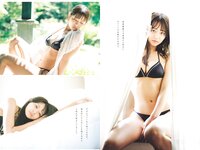 [Weekly Playboy] 2023 No.42-43 (本郷柚巴 吉田愛理 高城れに 麻倉瑞希 あみち 高倉菫 りりか るるたん 他)