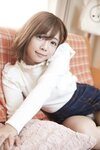 [Photobook] [無修正] 紗倉まな 妊娠淫語家庭教師
