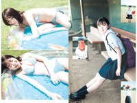 [Young Jump] 2023 No.47 天羽希純 田畑志真 白戸ゆめの