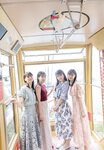 [Shonen Sunday] 週刊少年サンデー 2023.10.25 No.46 ハロプロ つばきファクトリー 豫風瑠乃, 福田真琳, 河西結心, 八木栞