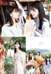 [Shonen Sunday] 週刊少年サンデー 2023.10.25 No.46 ハロプロ つばきファクトリー 豫風瑠乃, 福田真琳, 河西結心, 八木栞