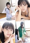 [Shonen Sunday] 週刊少年サンデー 2023.10.25 No.46 ハロプロ つばきファクトリー 豫風瑠乃, 福田真琳, 河西結心, 八木栞
