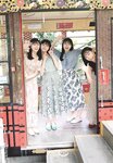 [Shonen Sunday] 週刊少年サンデー 2023.10.25 No.46 ハロプロ つばきファクトリー 豫風瑠乃, 福田真琳, 河西結心, 八木栞