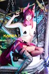 [Cosplay] Byoru Kafka Cyberpink