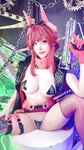 [Cosplay] Byoru Kafka Cyberpink