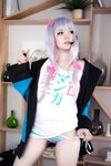 [Caticornplay] Sagiri Izumi