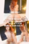 [MISS TOUCH] SEHI (세희) - Vol.36