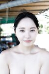 [Yanmaga Photobook] Yuzuha Hongo 本郷柚巴 - Yuzu-colored sun ゆずいろの太陽