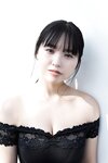 [Yanmaga Photobook] Yuzuha Hongo 本郷柚巴 - Yuzu-colored sun ゆずいろの太陽