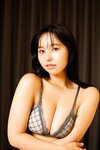 [Yanmaga Photobook] Yuzuha Hongo 本郷柚巴 - Yuzu-colored sun ゆずいろの太陽