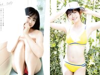 [Young Animal] 2023 No.20 (南みゆか ちばひなの)