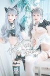 [DJAWA] Jeong Jenny - Maid Mansion No.2