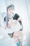 [DJAWA] Jeong Jenny - Maid Mansion No.2