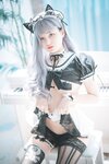 [DJAWA] Jeong Jenny - Maid Mansion No.2