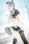 [DJAWA] Jeong Jenny - Maid Mansion No.2