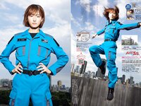 [Big Comic Spirits] 2023 No.45 (搗宮姫奈)