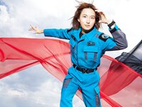 [Big Comic Spirits] 2023 No.45 (搗宮姫奈)