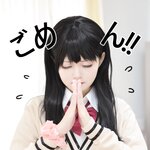 [Cosplay] Arty 亞緹 - Rikka Takarada 宝多六花 (SSSS.GRIDMAN)
