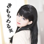 [Cosplay] Arty 亞緹 - Rikka Takarada 宝多六花 (SSSS.GRIDMAN)