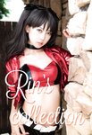 [Cosplay] (C94) Miu Arika ありかみう Rin's Collection