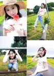 STRiKE！ 11回表 (2023.09.05) 菊地姫奈 根本凪 水野瞳 鈴原すず 八伏紗世 黒嵜菜々子