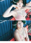 STRiKE！ 11回表 (2023.09.05) 菊地姫奈 根本凪 水野瞳 鈴原すず 八伏紗世 黒嵜菜々子