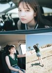 STRiKE！ 11回表 (2023.09.05) 菊地姫奈 根本凪 水野瞳 鈴原すず 八伏紗世 黒嵜菜々子