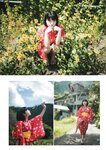 STRiKE！ 11回表 (2023.09.05) 菊地姫奈 根本凪 水野瞳 鈴原すず 八伏紗世 黒嵜菜々子