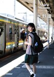 STRiKE！ 11回表 (2023.09.05) 菊地姫奈 根本凪 水野瞳 鈴原すず 八伏紗世 黒嵜菜々子