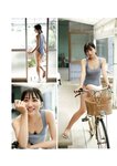 STRiKE！ 11回表 (2023.09.05) 菊地姫奈 根本凪 水野瞳 鈴原すず 八伏紗世 黒嵜菜々子