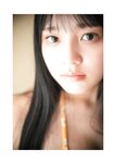 STRiKE！ 11回表 (2023.09.05) 菊地姫奈 根本凪 水野瞳 鈴原すず 八伏紗世 黒嵜菜々子