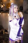 [Caticornplay] Emilia