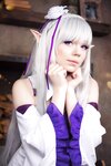 [Caticornplay] Emilia