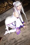 [Caticornplay] Emilia