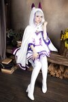 [Caticornplay] Emilia