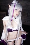 [Caticornplay] Emilia