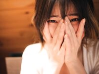 [Photobook] Lisa Nitou 仁藤りさ - Desires 欲求
