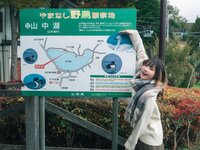 [Photobook] Lisa Nitou 仁藤りさ - Desires 欲求