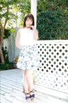Lover's Day デジタル写真集 戸田真琴