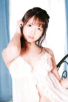 Lover's Day デジタル写真集 戸田真琴