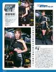 GALS PARADISE 2022 東京オートサロン編