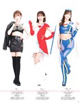GALS PARADISE 2022 東京オートサロン編